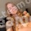 Олеся